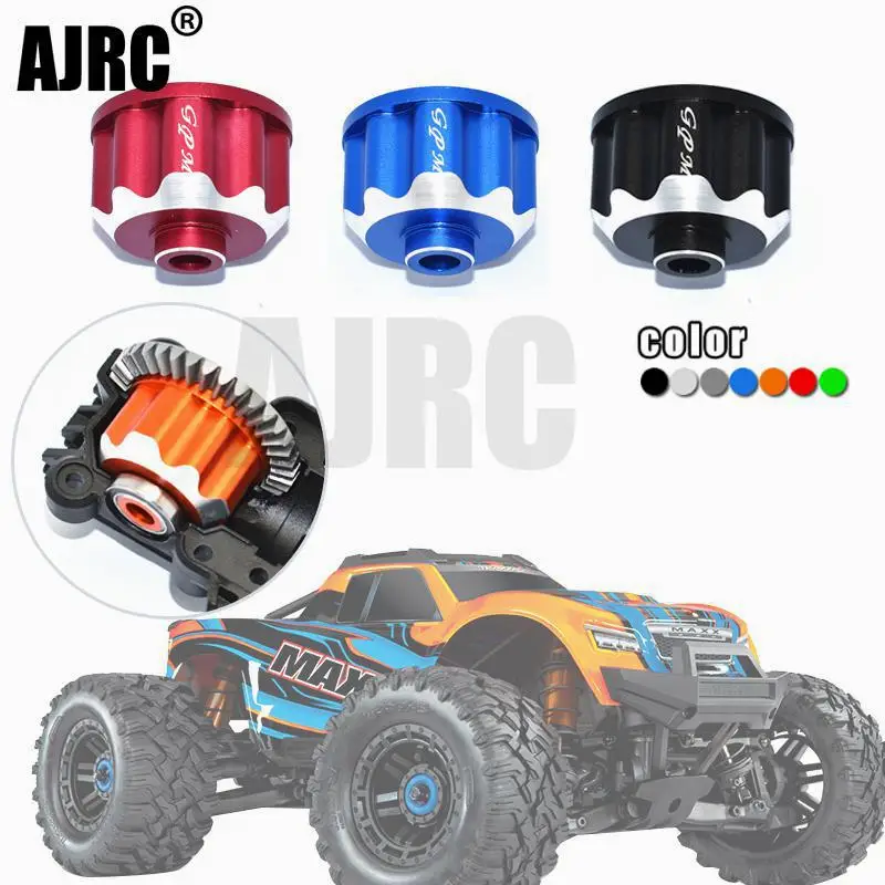 TRAXXAS 1/10 MAXX MONSTER TRUCK алюминиевый сплав дифференциальный чехол для корпуса