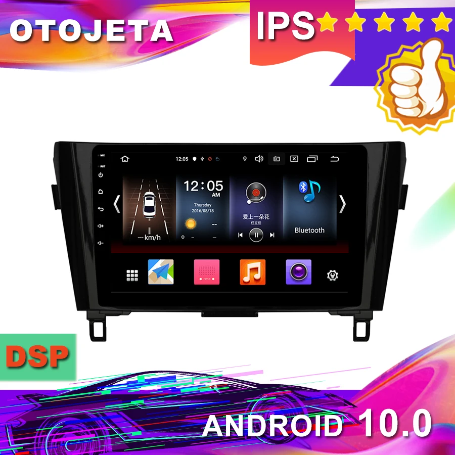 

New Arrival 10.2inch Android 10.0 Car GPS for NISSAN Qashqai 2013-16 Car Radio car Multimedia tape recorder bluetooth navigation