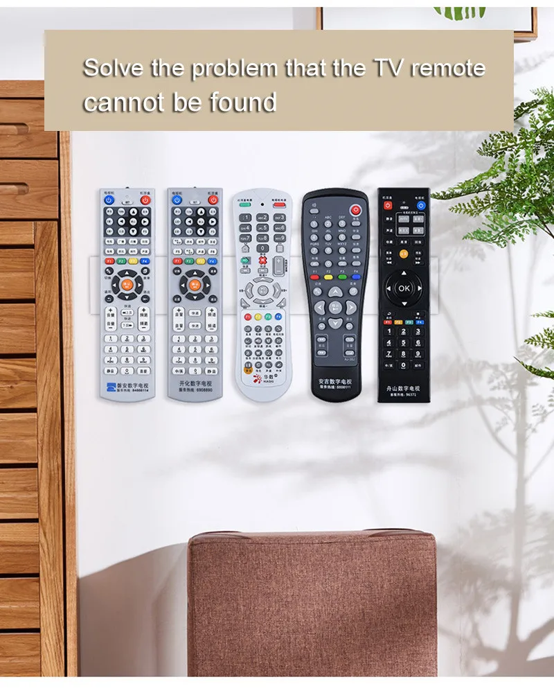 Traceless tape03_副本