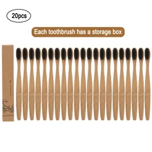 20 шт натуральная бамбуковая зубная щетка es Экологически чистая Мягкая Щетина зубная щетка из волокна бамбуковая зубная щетка принадлежности для ухода за полостью рта