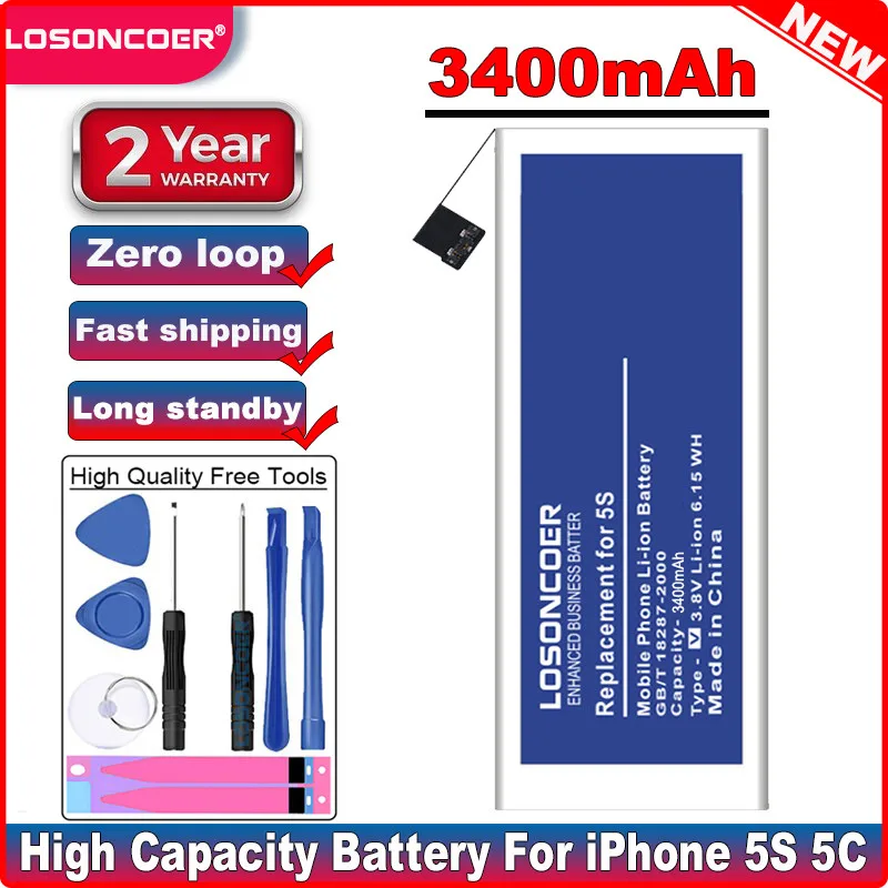 Полимерные аккумуляторы для Apple iPhone 6 4100 мАч|battery for doogee|battery forphone battery |
