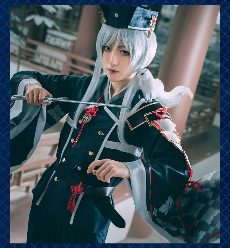 Игра Touken Ranbu онлайн hakusan yoshimitsu Косплей Костюм для взрослых мужчин женщин полный набор Хэллоуин Карнавальный Костюм