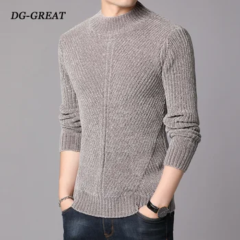 

Autumn Winter Men's Half Turtleneck Sweater Korean Version Personality Chenille Sweater Pullover Sweater Men's Casual Wear