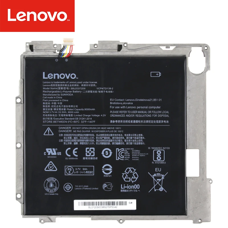 Оригинальный аккумулятор для ноутбука Lenovo MIIX 320 325 серии BBLD3372D8 1ICP4/72/138 2 Tablet 01 3 7 в