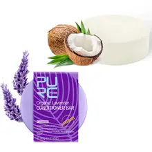 Растительная эссенция кондиционер ручной работы Уход за волосами мыло увлажняющий уход за волосами с освежающим ароматом