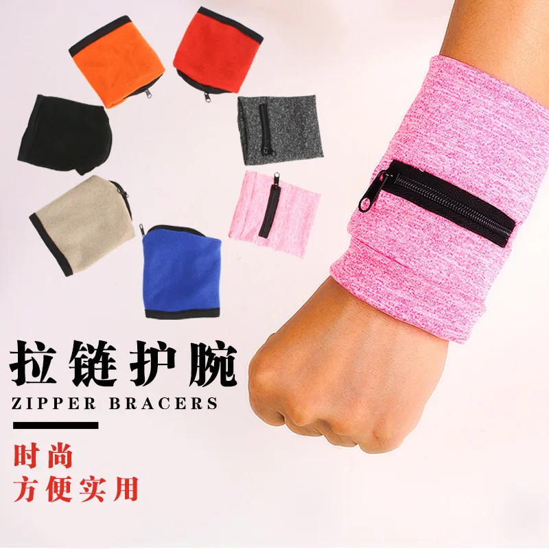 

Zipper Type Hand Guard Bracer Fitness Cuff Basketball Bracer Bracer Purse Change Key