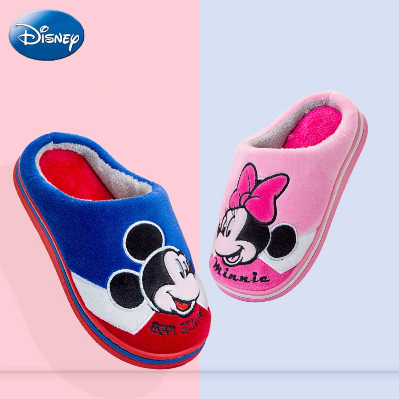Disney/домашние тапочки из хлопка с рисунком Минни теплые домашние Нескользящие
