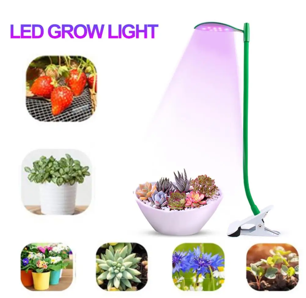 LED Grow Light Indoor Garden Plants Flower Plant Growth Light 360