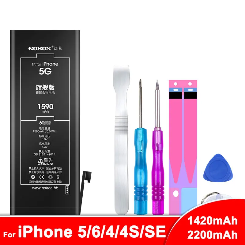 Nohon аккумулятор для iPhone 5 6 4 4S SE Batteria iPhone5 iPhone6 Замена высокого Ёмкость мобильного