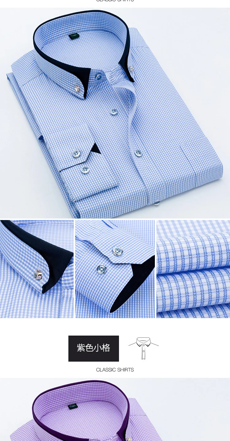 Quality Formal Men's Shirt Long Sleeve Striped Shirts Mens Dress Shirts Purple Camisa Social Shirts Men Clothing Streetwear