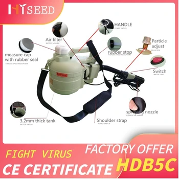 

Portable 5L Sprayer Mosquito Killer Disinfection Machine Insecticide Atomizer Fight Drugs Electric ULV Fogger Ultra Capacity