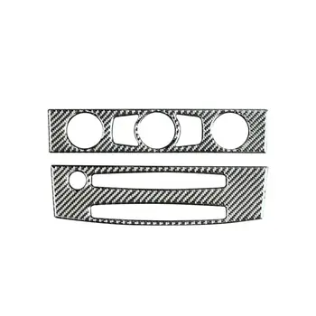 

Carbon Fiber Dual CD AC Panel Trim Decorative Cover For BMW 5 Series E60 04-07