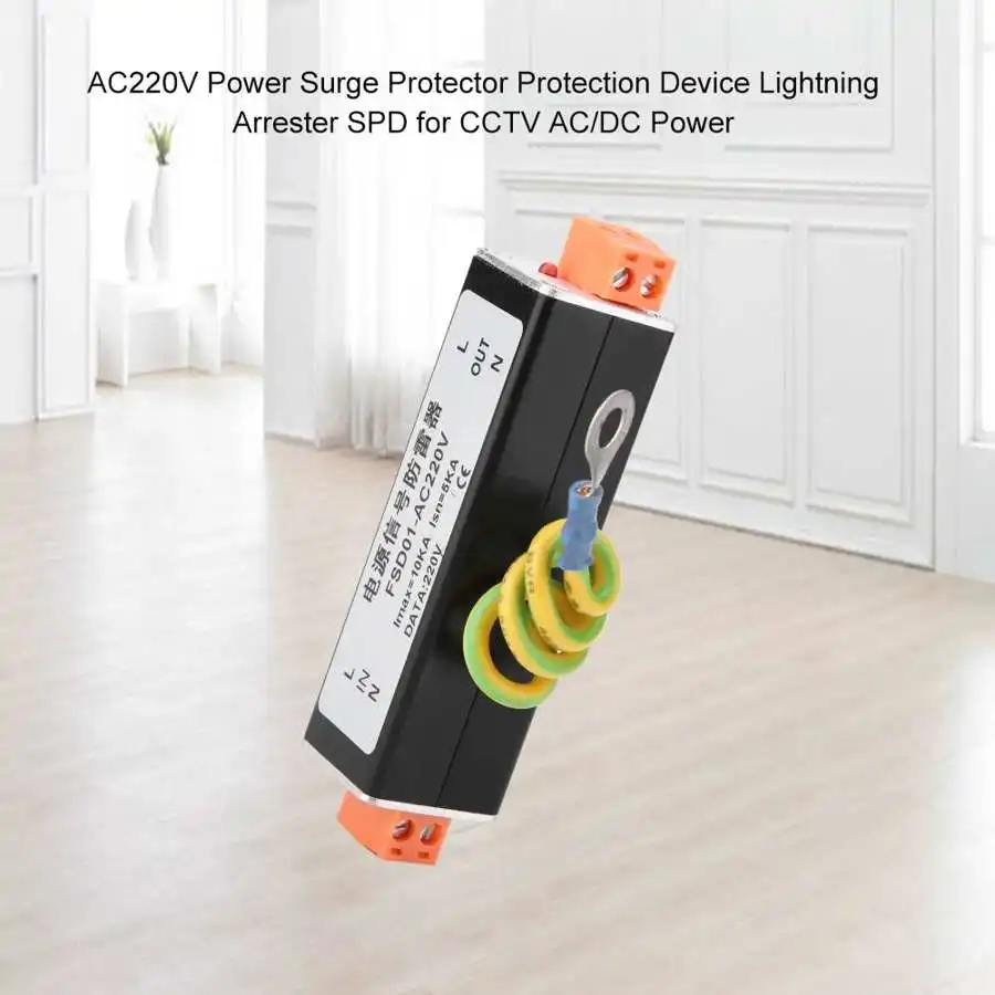 L-PE N-PE Surge Protector Aluminum Alloy AC220V 5A Power Surge Protector Protection Device Arrester SPD for CCTV Power