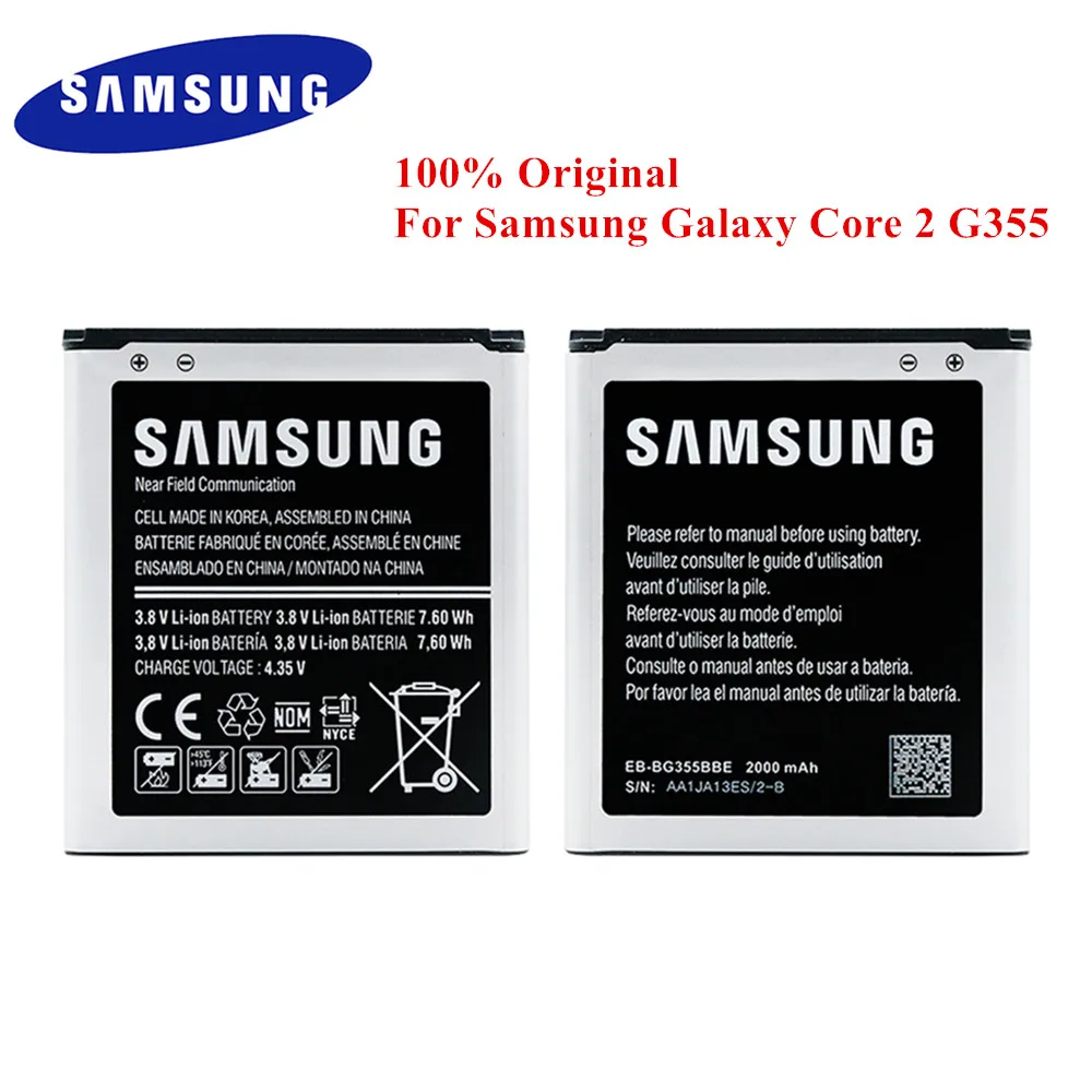 Батарея EB-BG355BBE для samsung Galaxy Core 2 G355 SM-G355H G355HN G355M 2000 мАч натуральная телефонная батарея