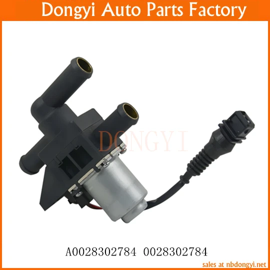 Heater Control Valve A0028302784 0028302784