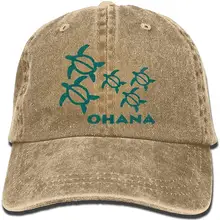 Ohana Honu Гавайская Морская Черепаха 1 унисекс бейсболка хлопок деним Регулируемая Кепка в стиле хип-хоп для мужчин и женщин