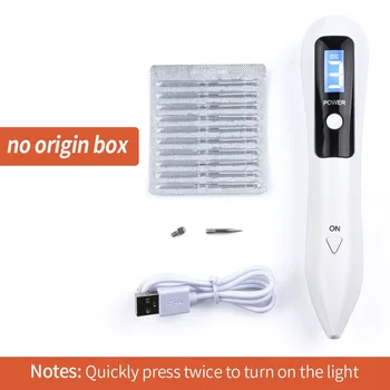 white no box