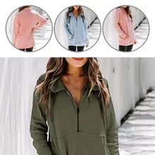 

Top Simple Solid Color Half Zipper Sweatshirt Lady Zipper Coat Half Zipper Streetwear