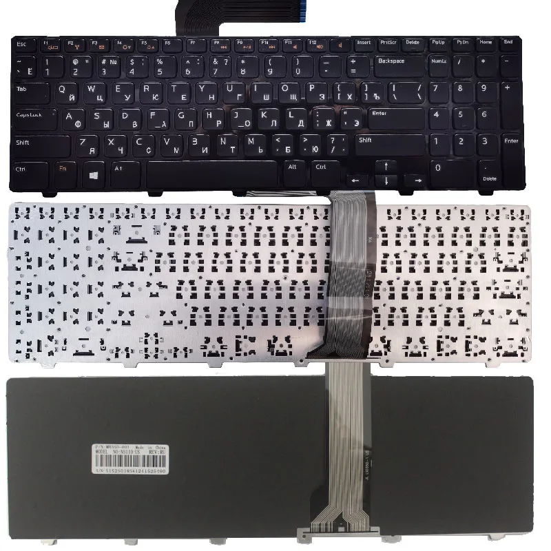 RU черный новый для DELL N5110 Inspiron 15R 15RD-2528 2728 2428 M501Z M5110 M511R ноутбук клавиатура на