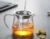 Термостойкий прозрачный стеклянный чайник fair cup cha hai,handmade kung fu tea cups teaset gongdao Points of tea ware with handle