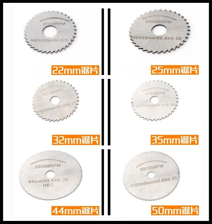

22-50mm HSS Circular Saw Blade Rotary Tool For Dremel Metal Cutter Power Tool Set Wood Cutting Discs Drill Mandrel Cutoff