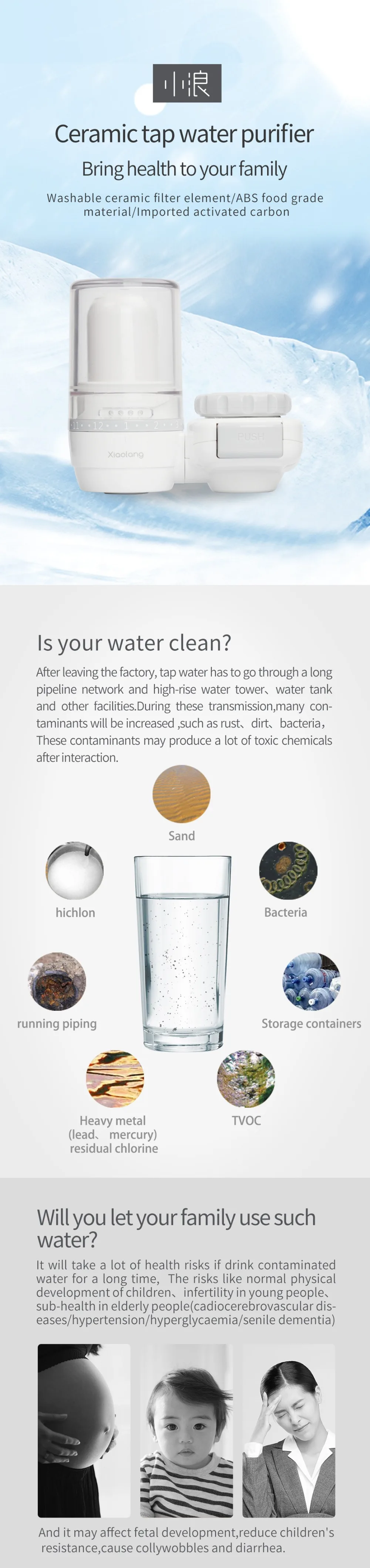 微信图片_20200713121630_副本1