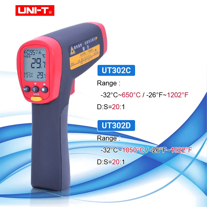 UNI-T UT301C UT302C UT302C Бесконтактный цифровой термометр ИК инфракрасный лазерный температурный пистолет тестер с ЖК-дисплеем - Цвет: UT302C