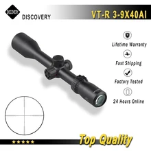 Discovery VT-R 3-9x40AI Hunting Scope Airsoft Rifle Tactical Riflescope 11/20 Rail Mount Optics Sights Airgun PCP Gun .22LR