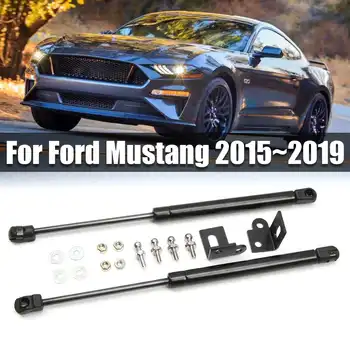 

2pcs Front Bonnet Hood Lift Support rod Engine Cover Hydraulic Gas Spring Strut Rod For Ford Mustang 2015 2016 2017 2018 2019