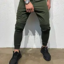 Мужские спортивные штаны для бега, штаны с молнией, спортивная одежда, модные мужские повседневные штаны, спортивные штаны, штаны для бодибилдинга, бега