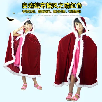 

Ball Party Performance Clothing-Fleece Mantle Shawl Autumn And Winter Clothing Christmas Mantle Hooded Mantle
