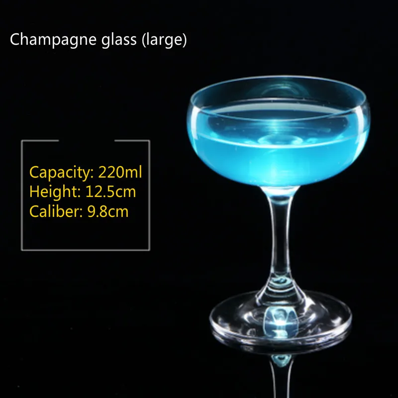 

100-200ML Cocktail Glass Cup Wide Mouth Champagne Cup Dish Cup Goblet Martini Glass Wine Glass Bar Household Drink 6 Styles