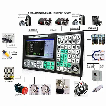 

CNC 5axis Stand Alone Motion Controller Offline 500KHz 7 Inch Large Screen Replace Mach3 USB for millingmachine