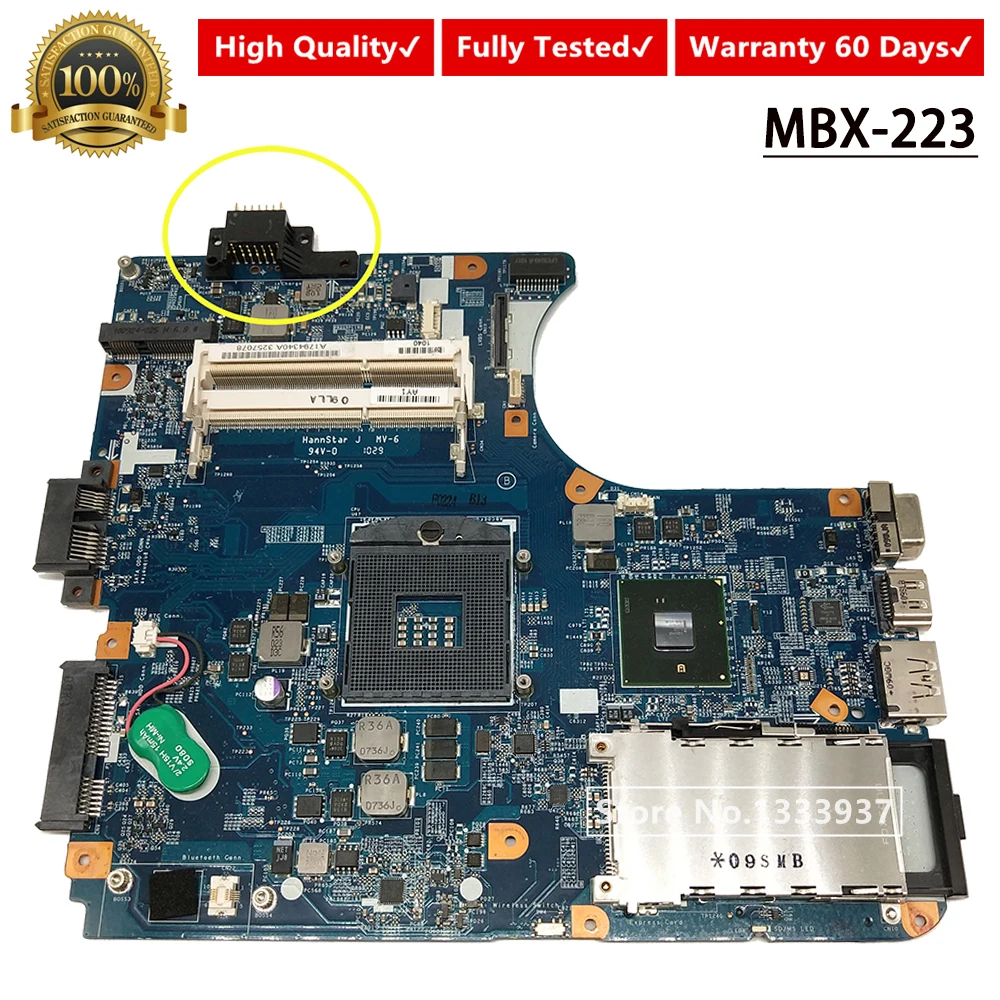Для SONY VAIO VPC-EB VPCEB Материнская плата ноутбука A1794340A MBX-223 материнская M971 1P-0106200-6011 HM55
