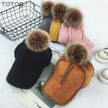 Шапка женская осенняя и зимняя с меховым помпоном плюс бархатная теплая Корейская Бейсболка Повседневная дикая английская Кепка с изогнутыми полями tide TOTOB