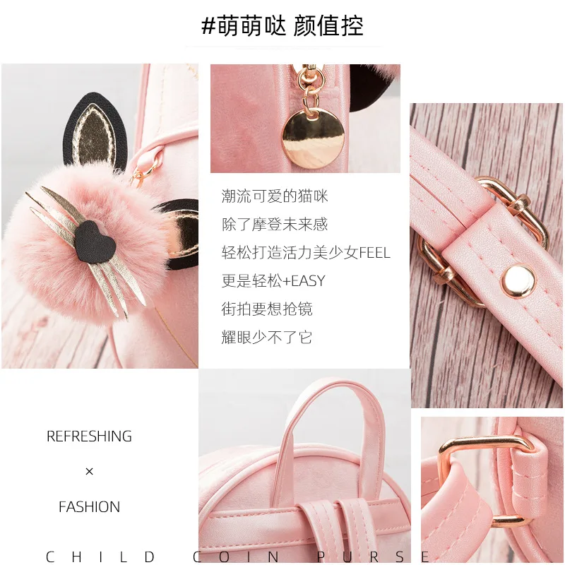 

2019 Autumn And Winter New Style Korean-style Cute Cat Crystal Velvet Bag Sweet GIRL'S Plush Backpack Women's Backpack