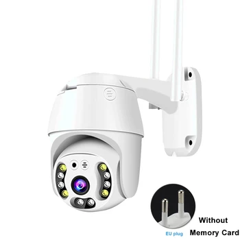 

Home Safety Anti Theft 1080P Security Camera Color Display Ball Shape APP Control Rotatable ABS Wireless Outdoor Waterproof
