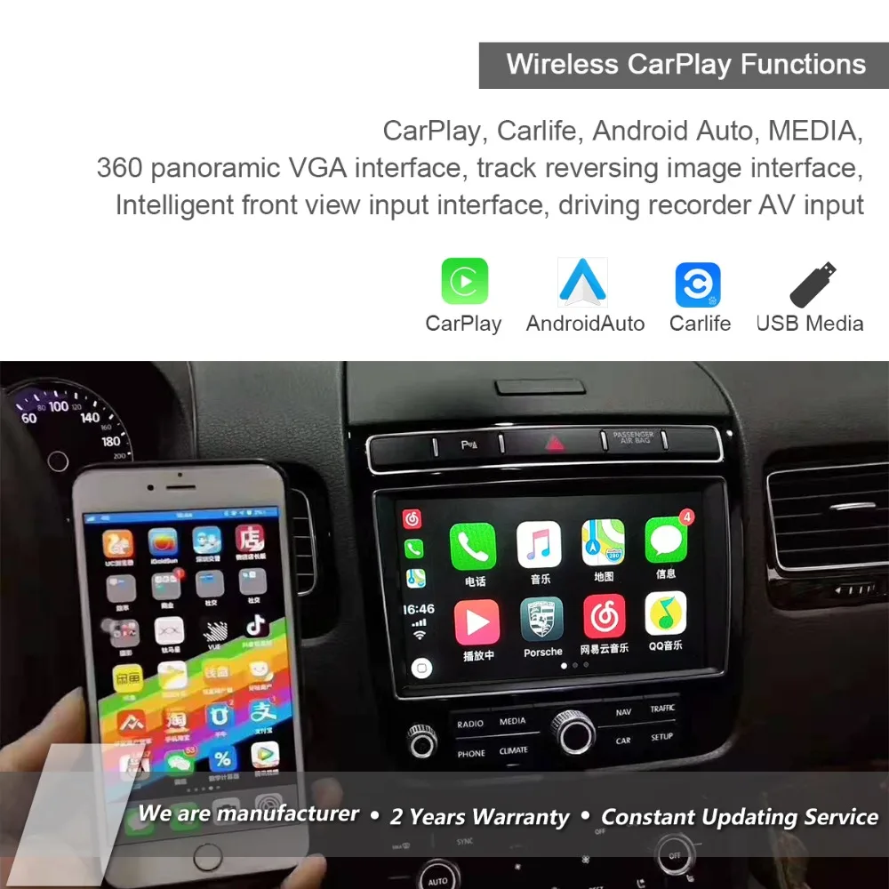 OEM беспроводной CarPlay Android Авто Smartbox для Porsche Cayenne Macan Panamera 911 718 PCM 3,2 PCM 4,0 Система