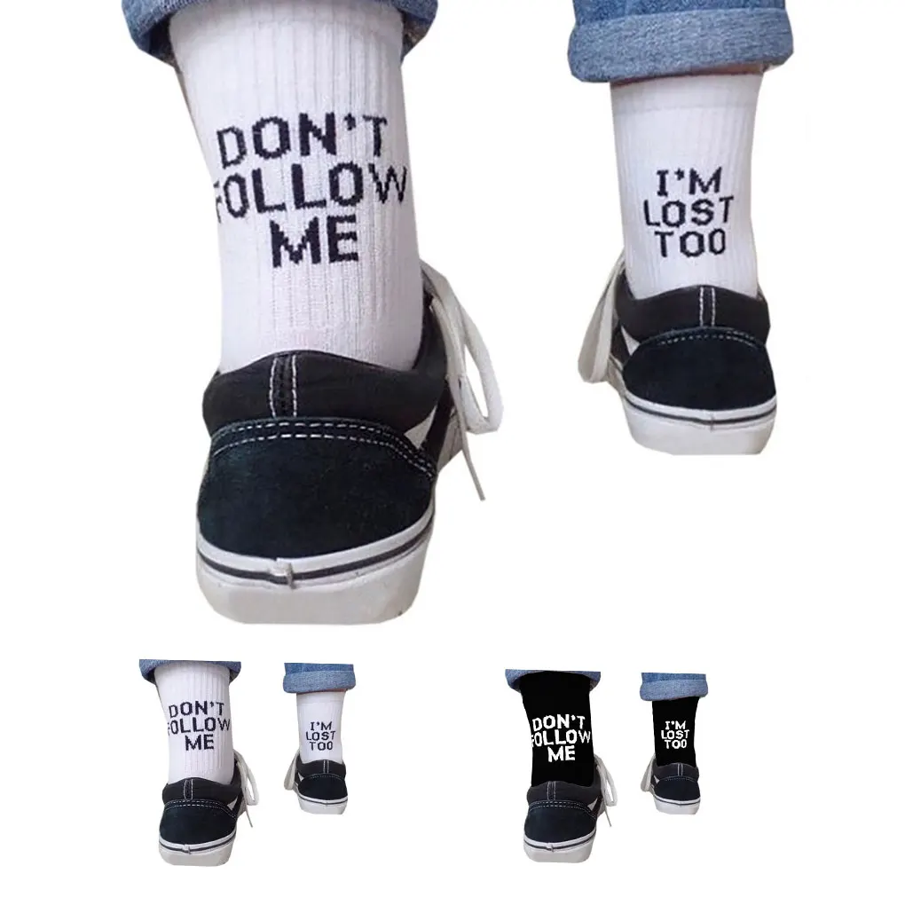 Модные черно белые хлопковые носки AB Side Don't Follow Me I'm Lost слишком креативные