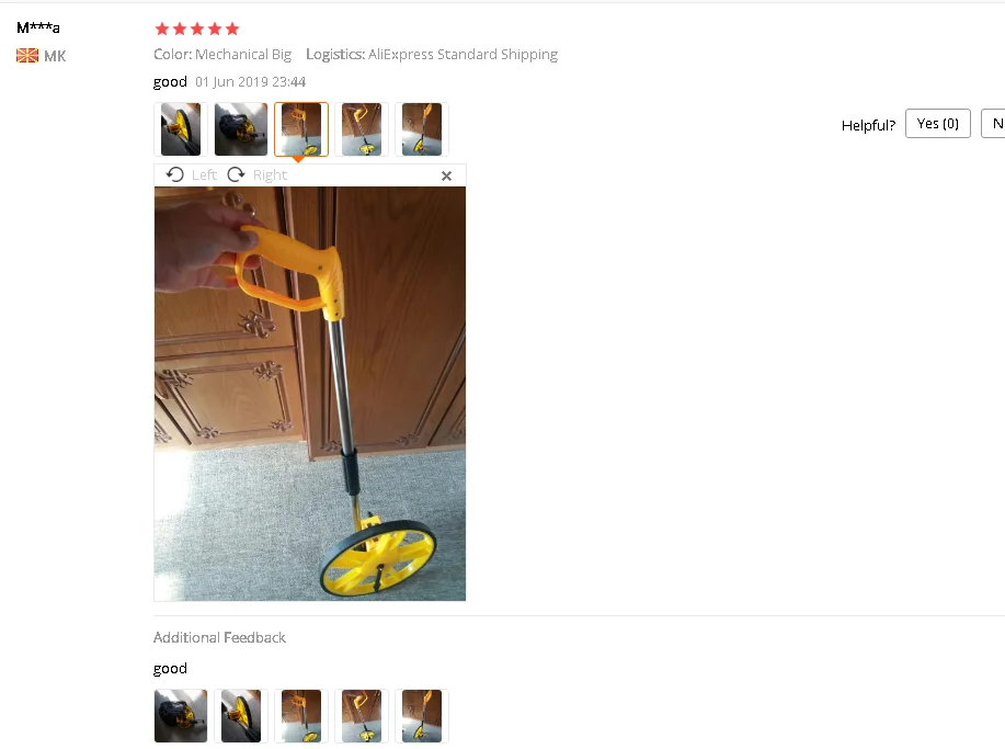 F4D00F92-3F00-4c1c-AB46-0533CDC081EF