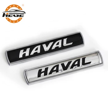 

1 pair Car 3D metal Decal sticker for Haval h2 h3 h5 h6 h9 f7 Logo Car Side Fender Trunk Emblem Badge body stickers Accessories