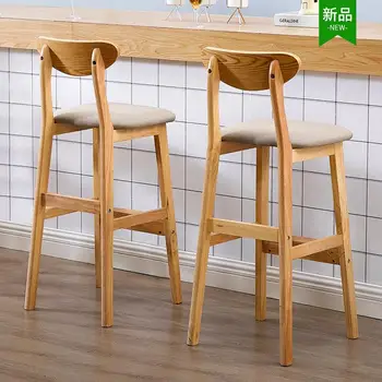 

Solid wood bar stool high stools home back dining chair modern minimalist bar chair front desk stool Nordic bar chair