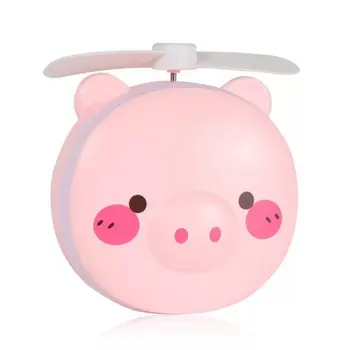 

Led Fill Light Makeup Mirror Pocket Cartoon Pig Fan Usb Charging Mini Fan Personal Cooling Fan With Led Fill Light