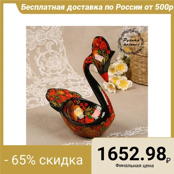 

Candy bowl "Swan", khokhloma