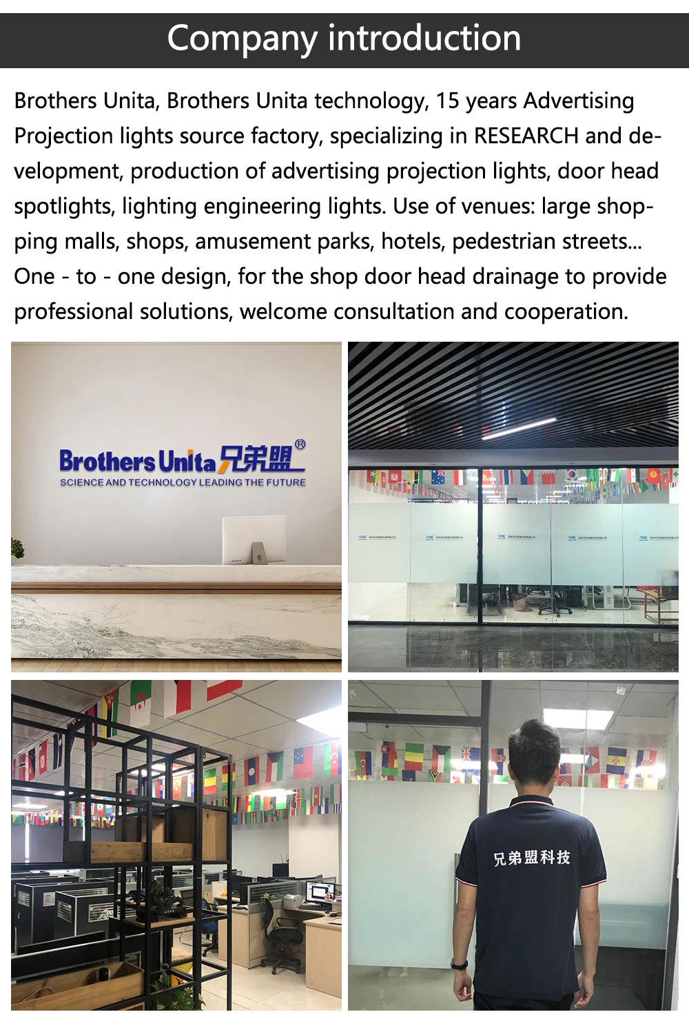 SMT典雅详情-最新优化_14