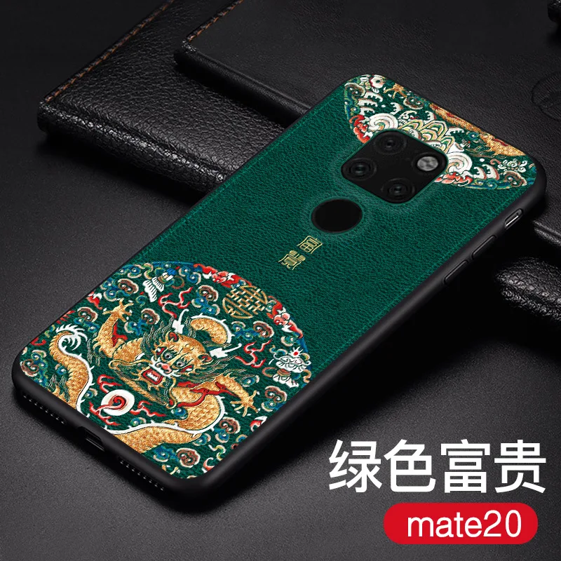 

For Samsung Galaxy S9Plus S9 New Chinese style carved auspicious PC leather case For Samsung Galaxy S10Plus S10