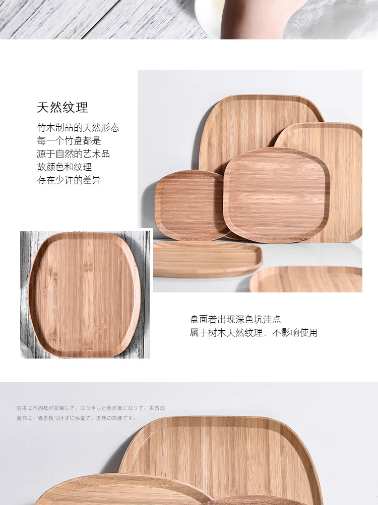 Bamboo Wooden Pallets Rectangle Household Snack Tray Afternoon Tea Bread Cake Fruit Dessert Table Exhibition Hall Display Tray