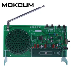 DIY FM Radio Kit RDA5807 FM Stereo Radio Receiver Module TDA2822 Power Amplifier 87-108MHz Electronic Soldering Physics Training
