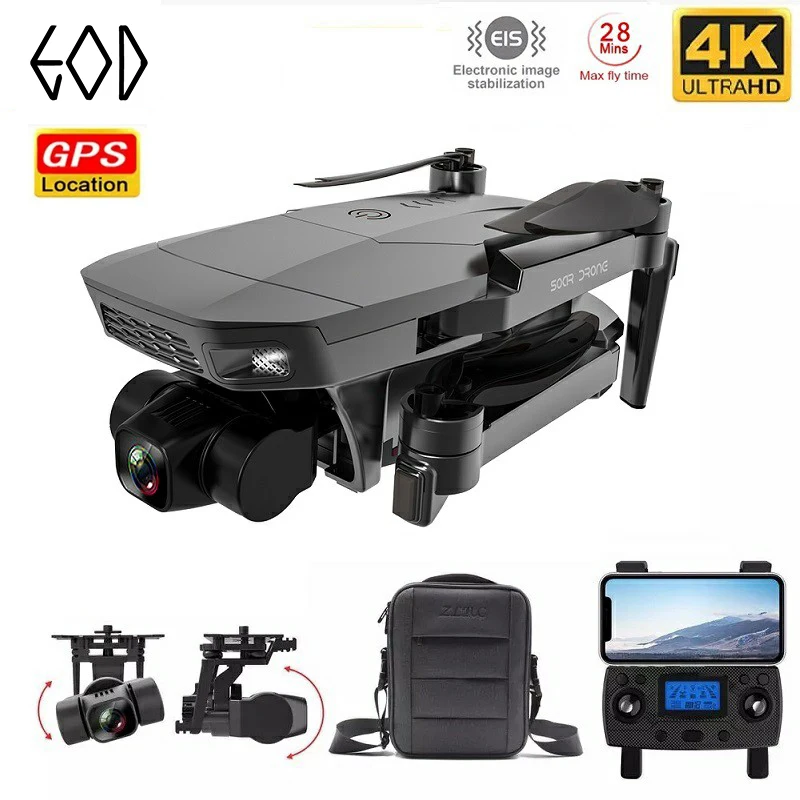 Складной Квадрокоптер SG907Max Радиоуправляемый с 3-осевым подвесным 5G Wi-Fi Fpv |