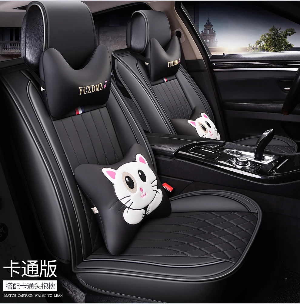 Full Coverage Eco-leather auto seats covers PU Leather Car Seat Covers for Land rover freelander landrover2008 range discovery